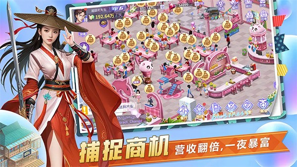 �в����������°�