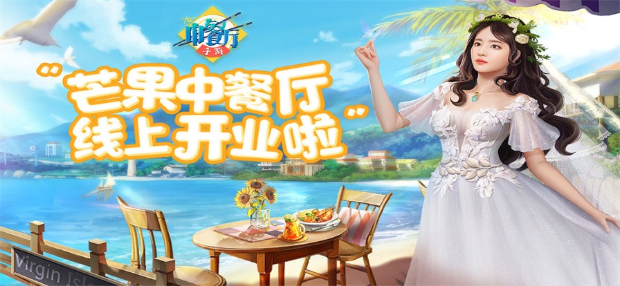 �в�����Ϸ