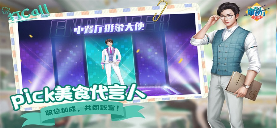 �в�����Ϸ