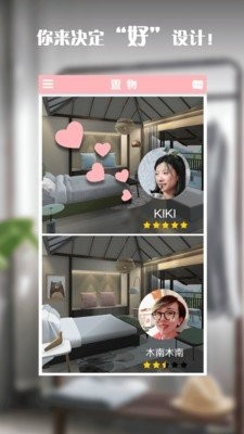 ������Ůios����