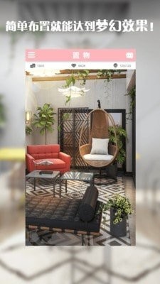 ������Ůios����