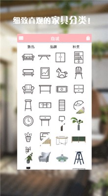 ������Ů��ɫ�����޽����ʯ����