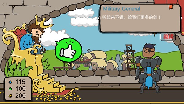 ���������������ײ˵�����