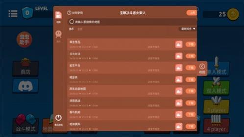 ��������߻���˺�����