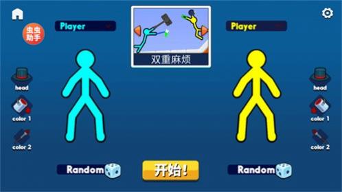 ��������߻���˺�����