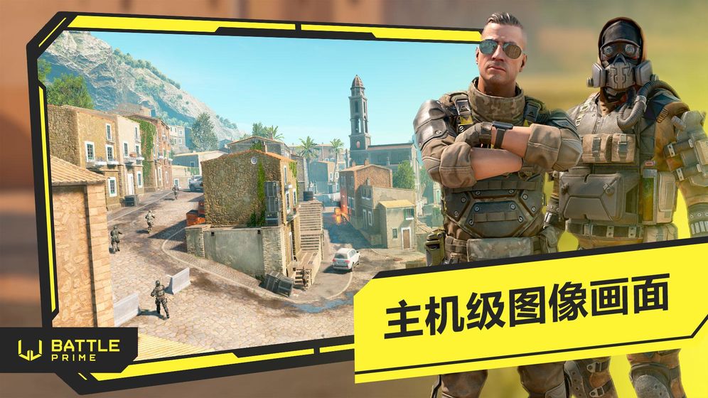 ����֮ս��ɫ�����ò˵�����