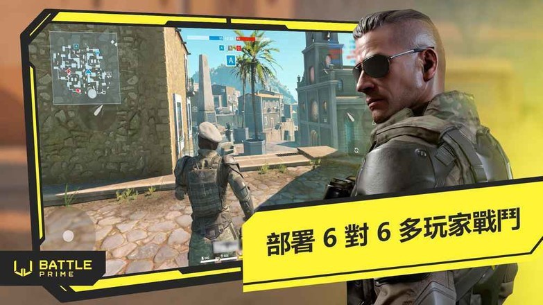 ����֮ս���İ����°�����