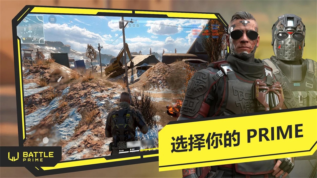 ����֮ս���ʷ����ذ�װ