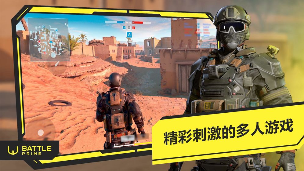 ����֮ս2024���°�����