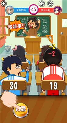 ָ�⻬��2ȫ��ͼ��ɫ��