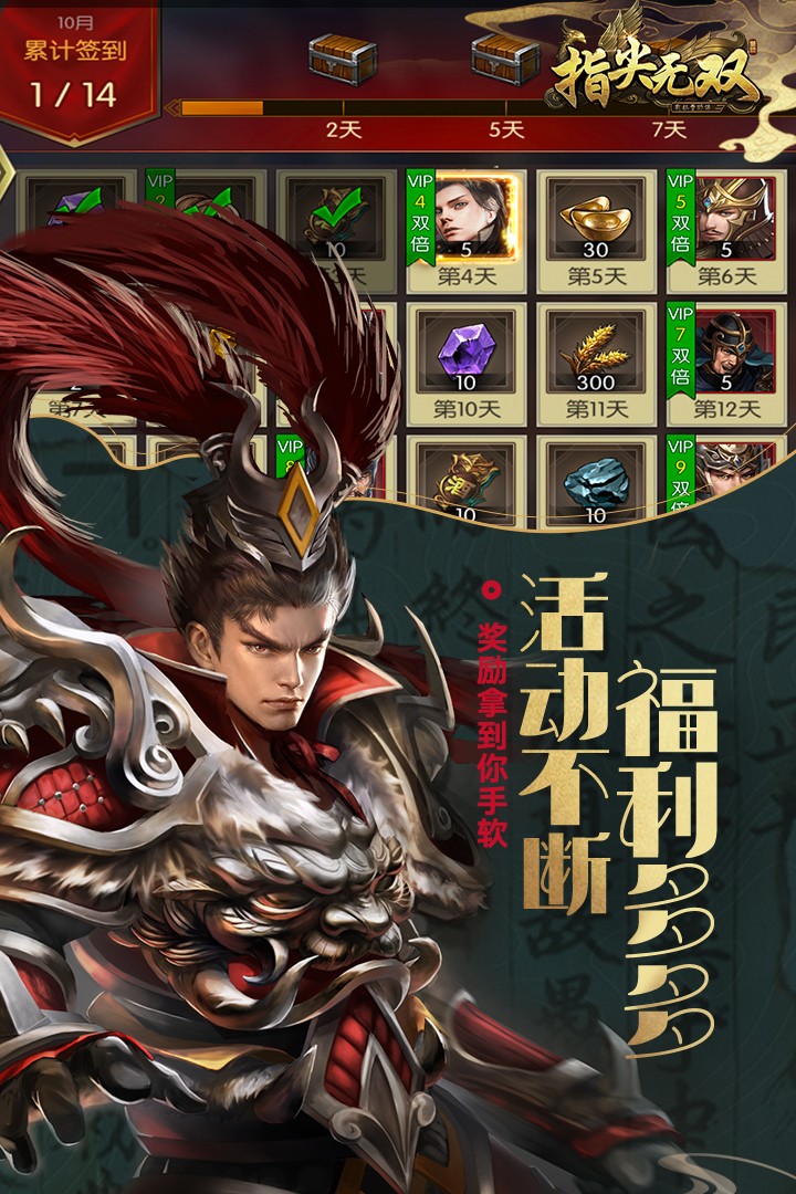 ָ����˫���ò˵�����