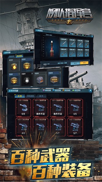 ����ָ�ӹ���ɫ�����°�����