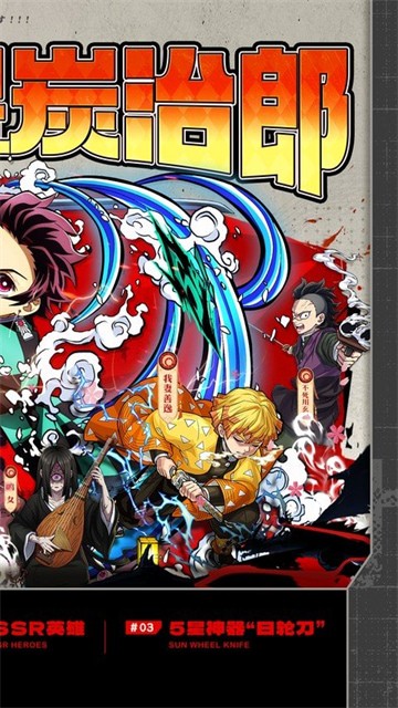 ����ָ�ӹ���Ϸ����