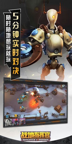 ս��ָ�ӹ���ɫ������