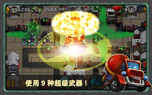 ССָ�ӹ�2�������޵а����ذ�װ