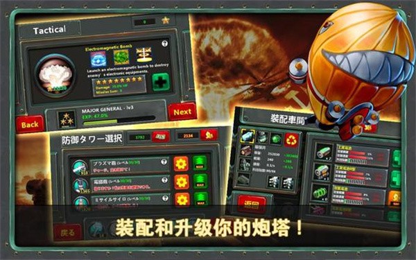 ССָ�ӹ�2���޽�Ұ������ڹ�����