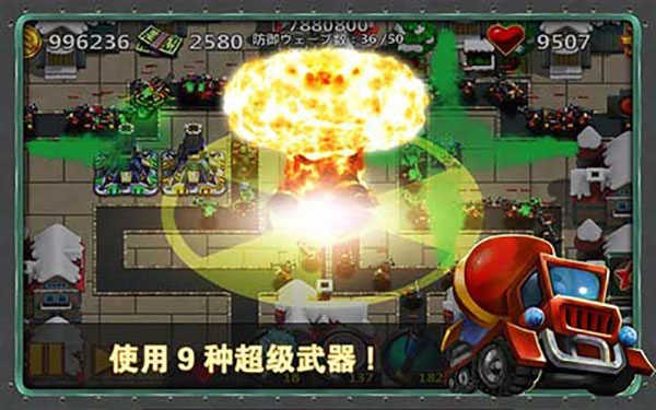 ССָ�ӹ�2�ٷ�����