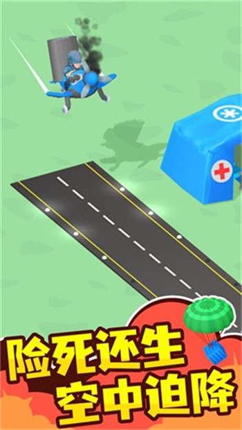 ССָ�ӹ���ɫ�����İ����޽�Ұ氲׿����