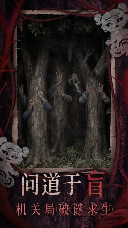 ֽ����8�ٷ�������Ϸ