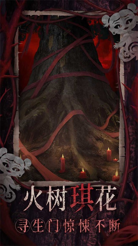 ֽ����8�ٷ�������Ϸ