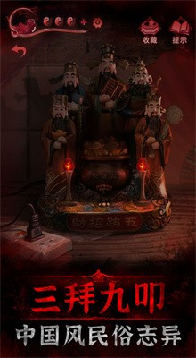 ֽ����3ԧ��ծ��������