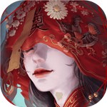 纸嫁衣3
