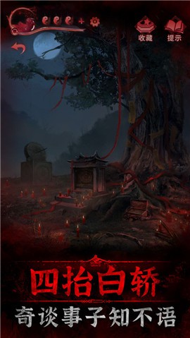 ֽ����3��ɫ������������