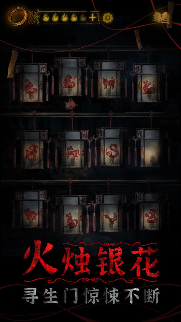 ֽ����4��Ѱ����İ����ذ�װ