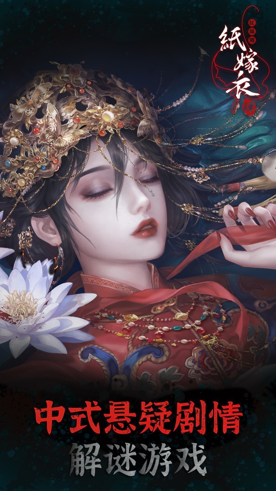 ֽ����4��˿���ٷ���������