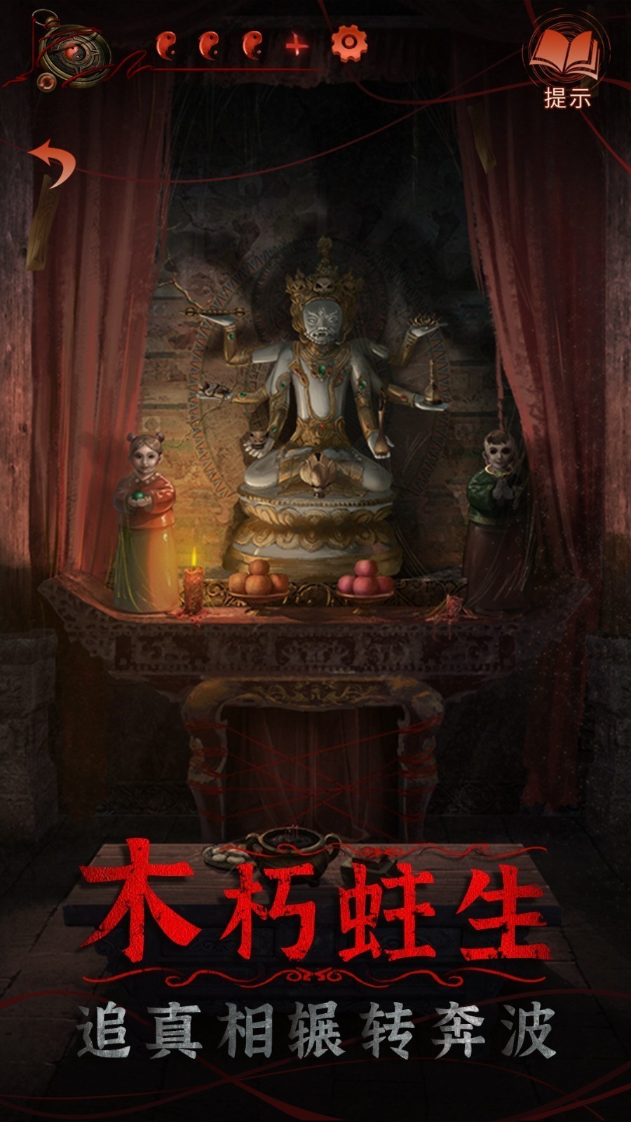 ֽ����4��˿���ٷ���������