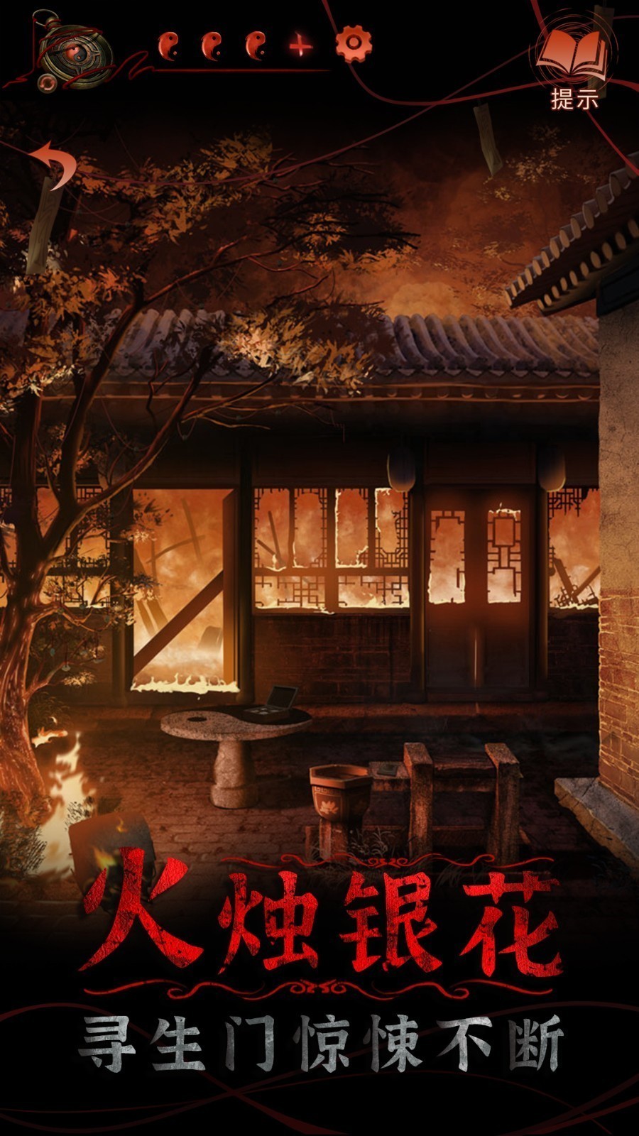 ֽ����4��˿���ٷ���������