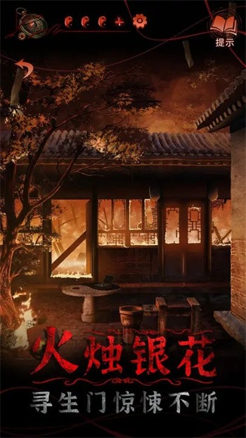 ֽ����4��ɫ������������