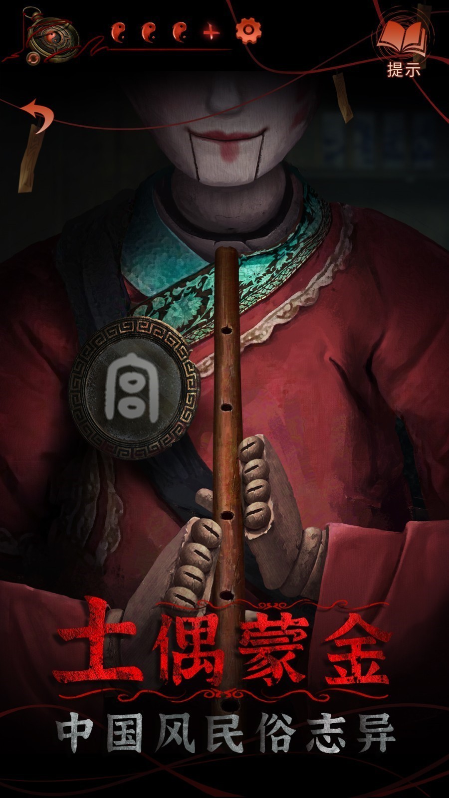 ֽ����4��˿���ٷ���������