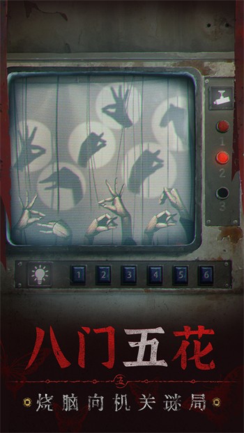 ֽ����5�޼��ξ����عٷ�