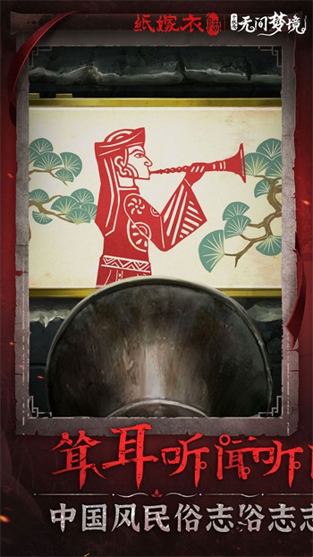 ֽ����6��ɫ���޹������