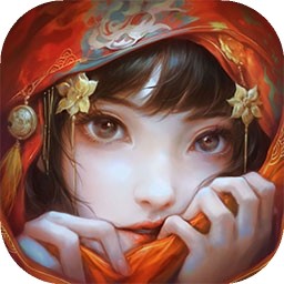 纸嫁衣6内购版