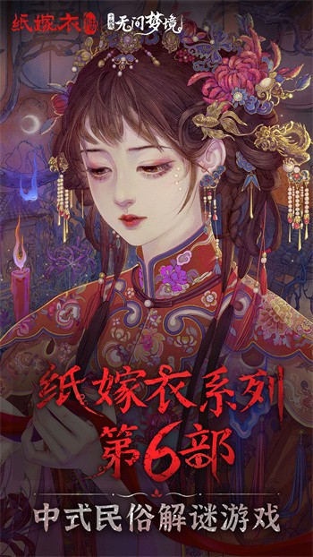 ֽ����6ǧ���ʹٷ�����