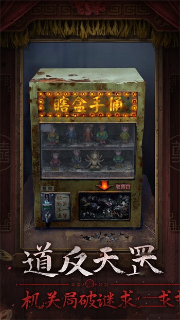 ֽ����7�䲻���ٷ�������Ϸ����