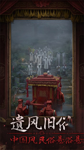 ֽ����7�䲻���ٷ�������Ϸ����