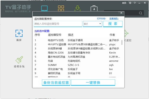 ֻ�ò����������ɫ������