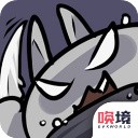 ֻ�ò������������������