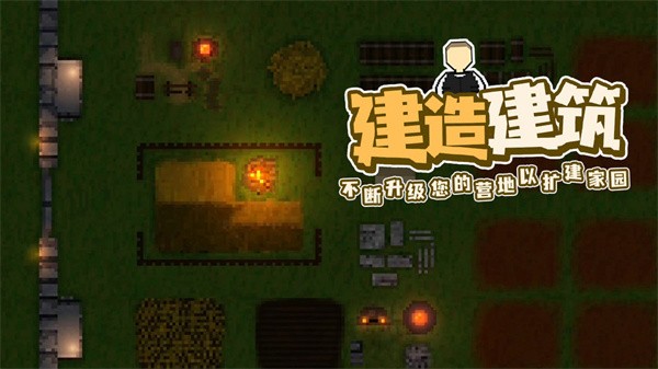 ֳ�������2d�޹����������