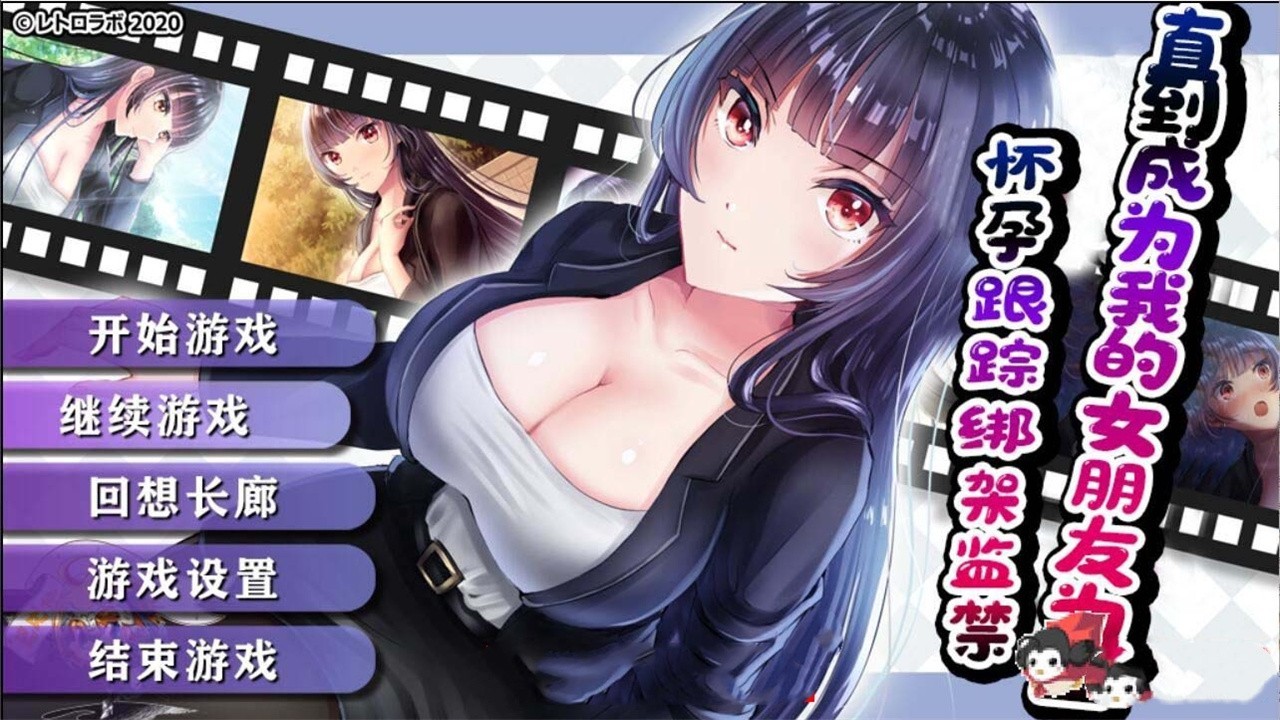 ֱ����Ϊ��Ů�������������