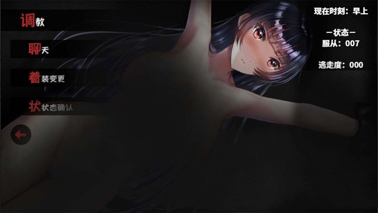 ֱ����Ϊ�ҵ�Ů����������ֲ