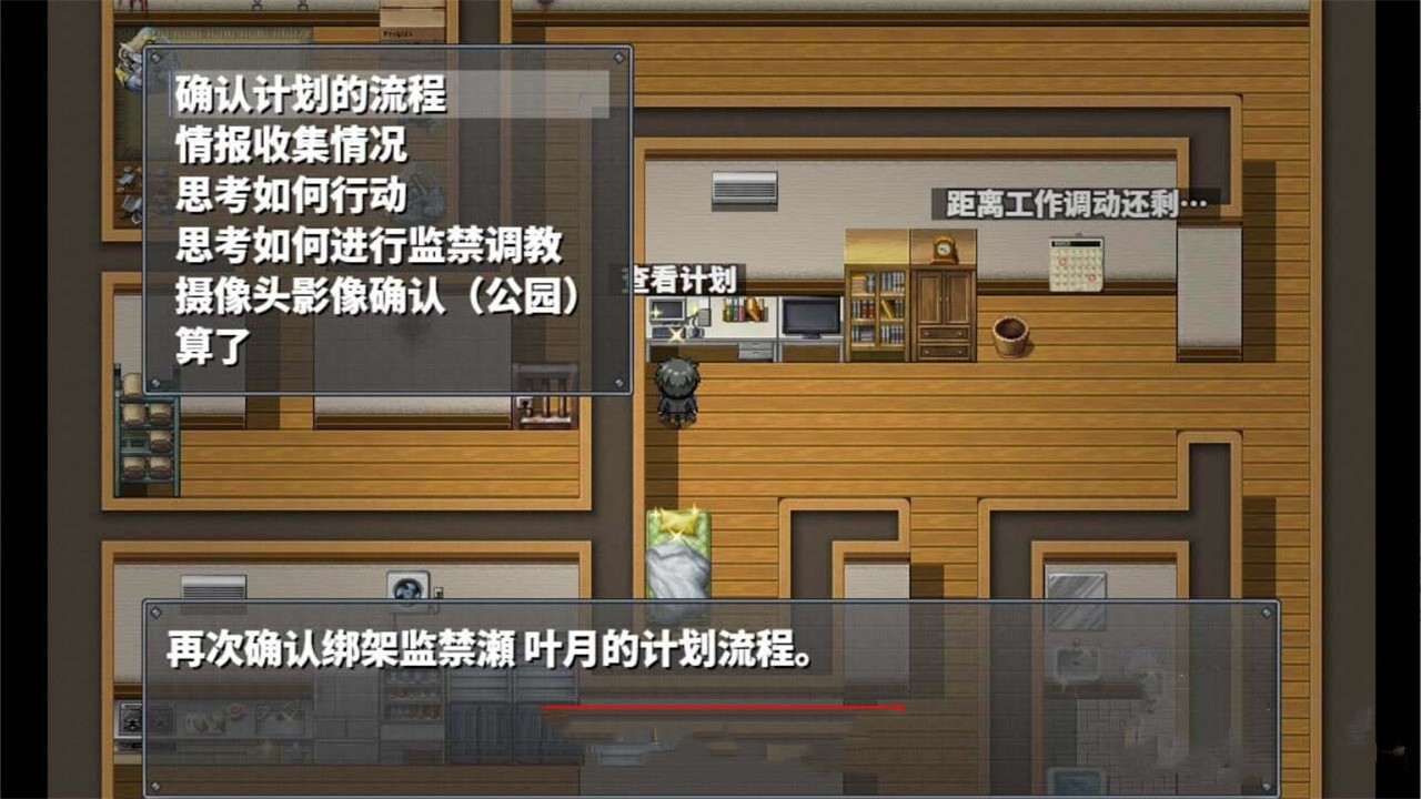 ֱ����Ϊ�ҵ�Ů����Ϊֹ���������