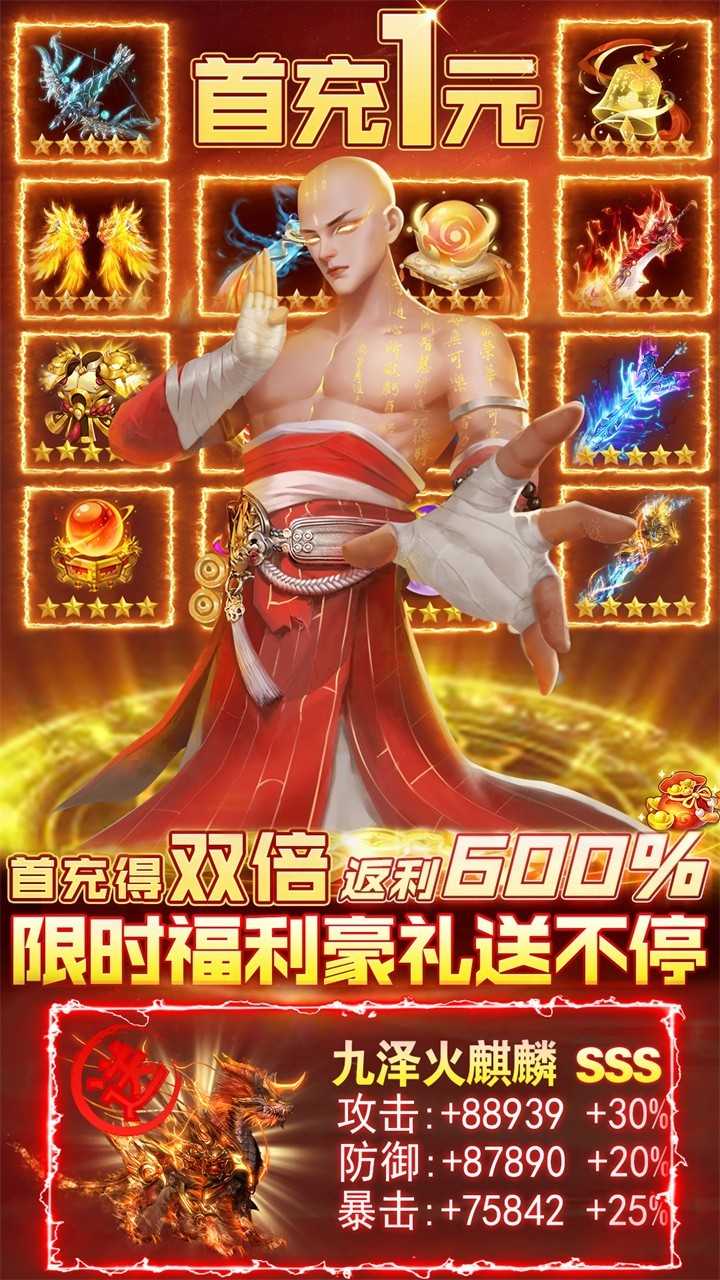 ִ��������ɫ��������Ҷ��