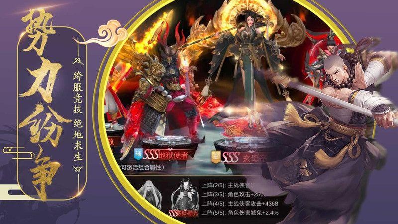 ִ��������ɫ����������