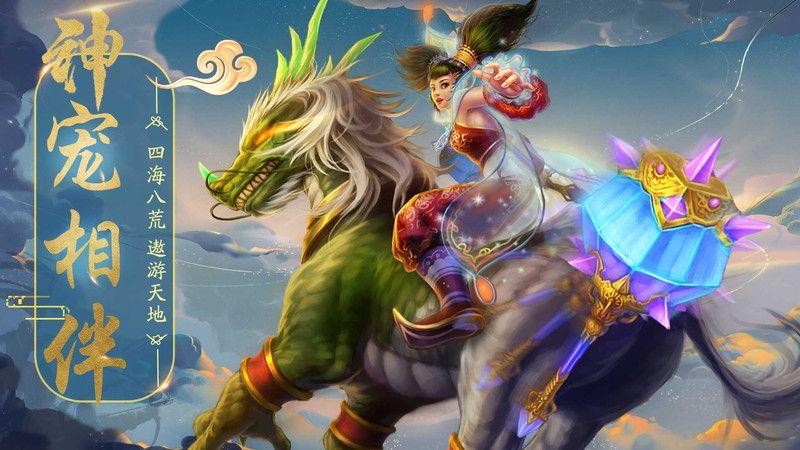 ִ��������ɫ����������