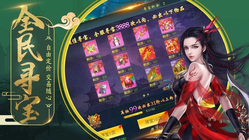 ִ��������ɫ����������