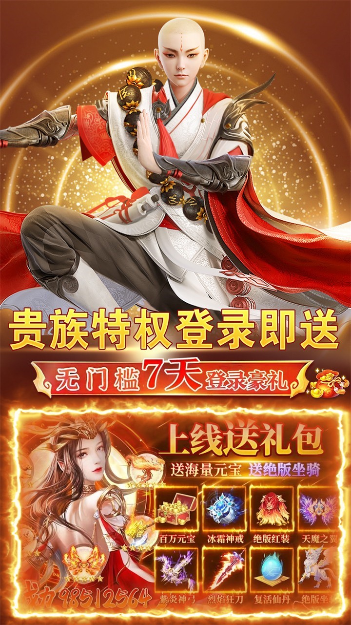 ִ������������v������